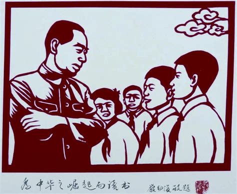 红色文字非主流头像