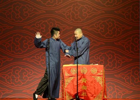 “2021年元旦相声晚会”将在北京喜剧院上演，笑声中跨年_京报网