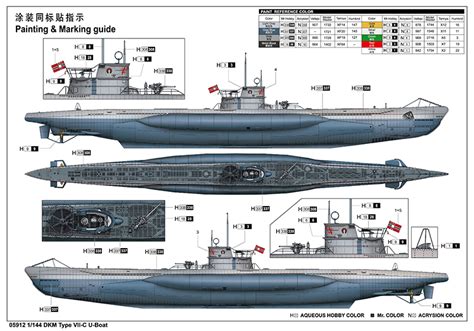 德国VIIC型U艇 05912-1/144系列-小号手 TRUMPETER
