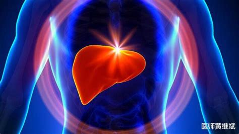 身体出现这5种异常，可能是肝脏在"求救"