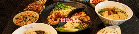 鸡块米线-特色美食-汝州市阿雯家面馆