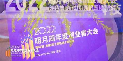 7-9月重庆晚上“耍事”多 200余场特色活动点亮2023不夜重庆生活节_重庆市人民政府网