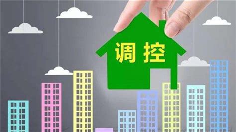 上海还没买房的要笑了！“共享房子”最新政策来了，非沪籍也可以申请！_住房
