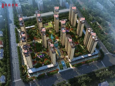 中海京叁号院什么时候交房，预计2023年年底-北京吉屋网