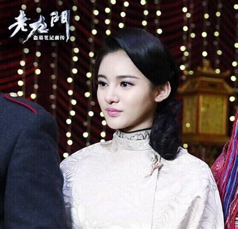 老九门霍锦惜图片