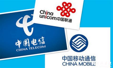 2019全球电信运营商排行榜 中国移动排第三位_巴拉排行榜