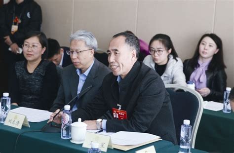 科创中国：第五届中国金融科技创新大会在北京召开