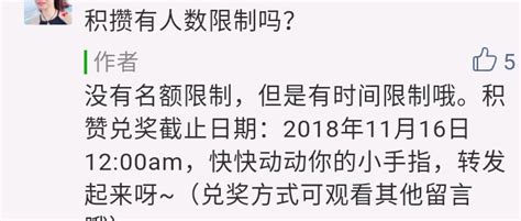 休闲会所技师管理制度范本Word模板下载_熊猫办公