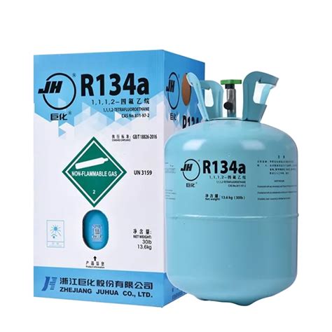R22、R410a冷媒特性你了解多少？