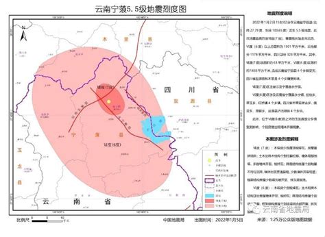 台湾台东县发生6.5级地震，福建厦门、泉州、福州等地震感明显