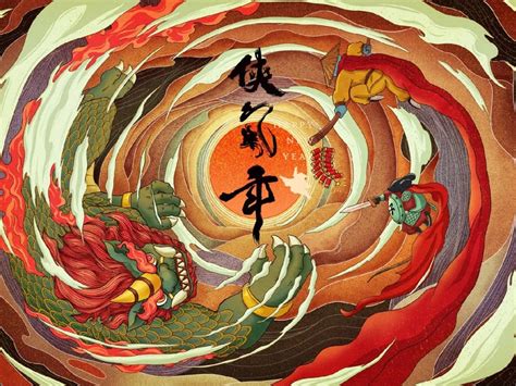 麒麟稿之麒麟的意义——由龙|纯艺术|绘画|上海由龍工作室 - 原创作品 - 站酷 (ZCOOL)