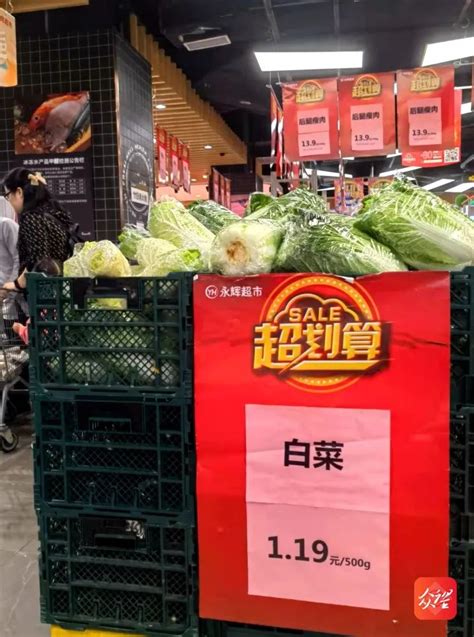 贵州省蔬菜产销规模进入全国省市区前十位_全省