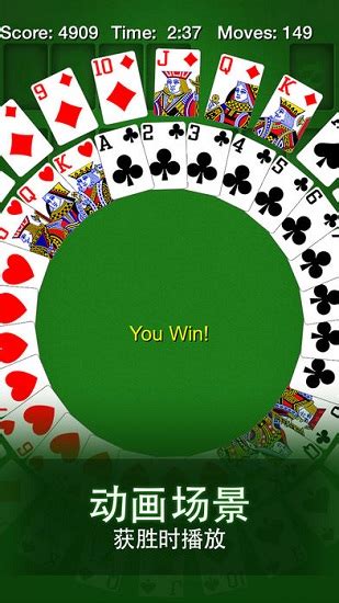 扑克牌游戏大全-扑克牌游戏大全app手机版下载-CC手游网