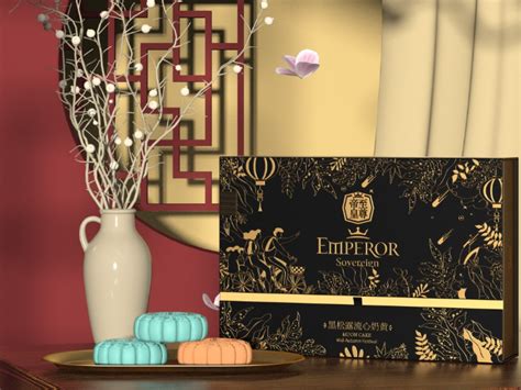 广州巨灵:帝皇至尊2022粽子礼盒包装设计_广州巨灵创意设计-站酷ZCOOL