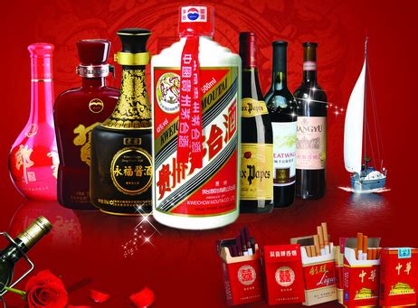 桂林七星区茅台酒回收价格公平、公正_天天新品网