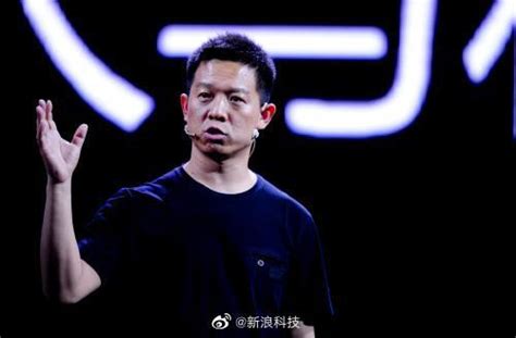 贾跃亭将获4年"免诉" 个人破产重组有望6月初生效_手机新浪网