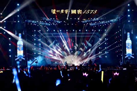致爱群星演唱会-成功案例-华纳音悦（上海）国际文化传媒有限公司 上海许氏文化传媒发展有限公司