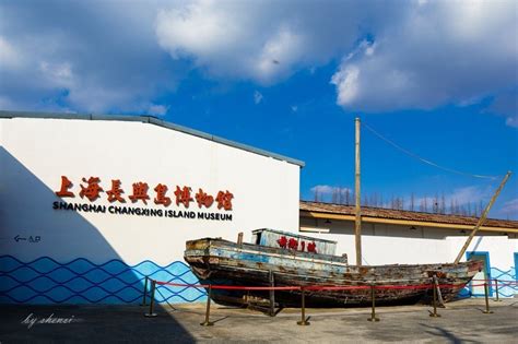 上海长兴岛博物馆参观纪实-中关村在线摄影论坛