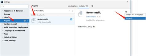 【已解决】IDEA提示BetterIntelliJ 该插件发现重大安全漏洞，请及时卸载BetterIntelliJ 插件 - 宇你同在 - 博客园