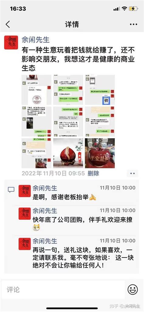 商业大厦：曾经的城市商业名片 十年繁华，如今铅华褪尽