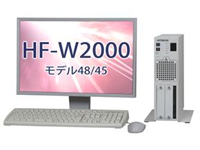 工业电脑|广东哪里可以买到口碑好的W2000 Model 48 A机型产品大图