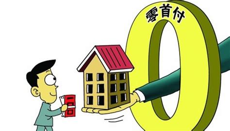 首套利率4.1%、二套房首付4成，建行、招行确认杭州调整认房又认贷政策|界面新闻 · 地产