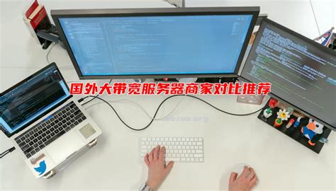 香港服务器带宽5M在线多少人? - 知乎