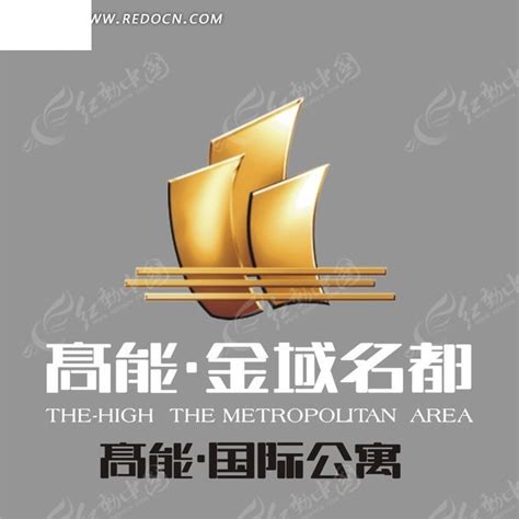房地产标志-高能金域名都CDR素材免费下载_红动中国