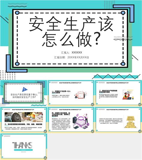 中国纸业logo矢量标志素材 - 设计无忧网