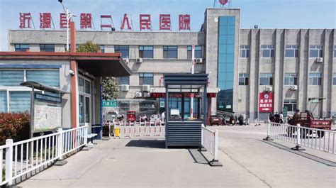 县第二人民医院：让百姓就近共享优质医疗资源_平阳新闻网