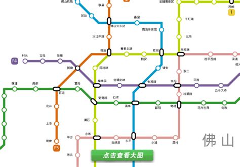 2021广佛地铁站点线路图高清版- 佛山本地宝