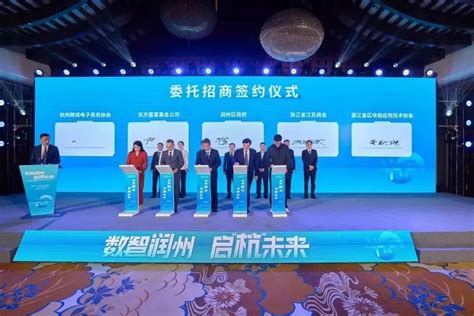 杭州亚运会市场开发正式启动 官方合作伙伴将有4年营销期_国家体育总局