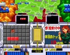 MD大战略2日文原版-大战略2经典版下载-超能街机