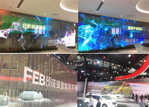 p1.25高清LED显示屏_深圳市宏视光彩科技有限公司