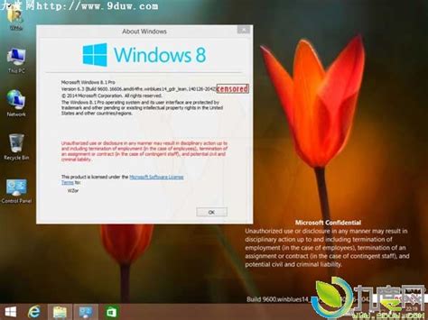 Windows 7如何正确升级Windows 8 – Win7升级Win8的方法