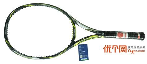 尤尼克斯YONEX网球拍 EZone DR 100 （辛吉斯2016款）-网球拍-优个网