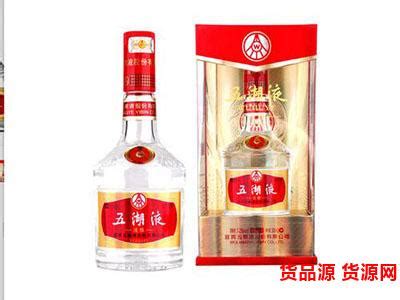 五粮液祝君吉祥如意酒价格-营销方案 - 货品源货源网