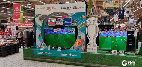 2020欧洲杯的品牌营销借鉴，为未来的世界赛事留下“遗产”