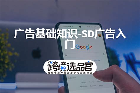 关键词如何提高排名（如何优化长尾关键词排名）-8848SEO