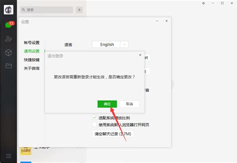 如何设置Shopify后台语言为简体中文（图文教程） - Xmmblog