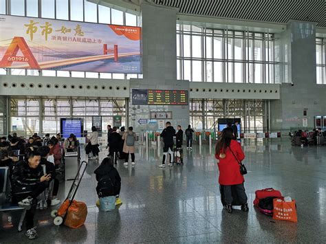 温州南站是动车站还是火车站- 本地宝