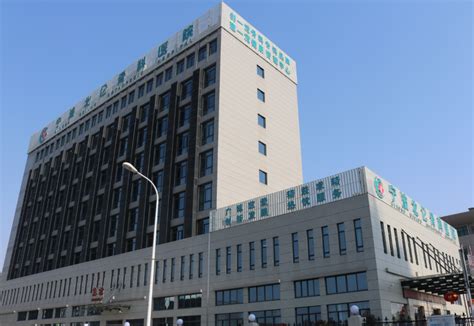 宁波北仑骨科医院-2020年招聘信息