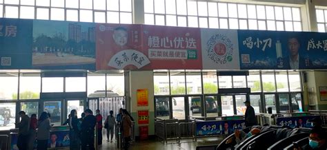 高铁工程学院在渭南客运站开展志愿服务活动