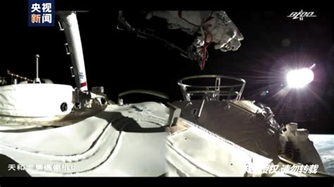 神舟十二号3名航天员顺利进驻天和核心舱 -精彩图片 - 东南网
