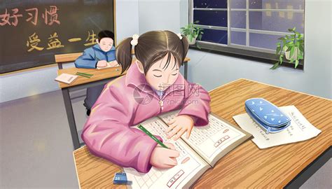 女孩在晚自习托班写作业插画图片下载-正版图片401669209-摄图网