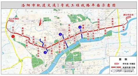2022年1月洛阳地铁一、二号线首末班车运营时间表 - 洛阳牡丹文化节