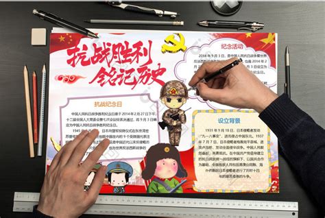 刘胡兰英雄事迹插画插画图片下载-正版图片400212600-摄图网