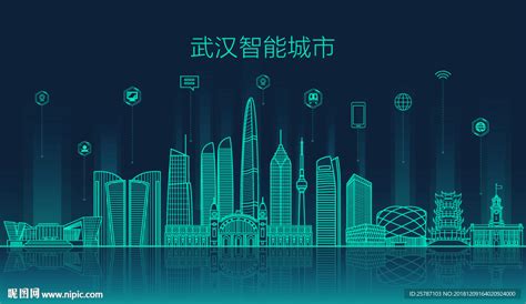 百度城市大会武汉站圆满落幕，爱番番分享AI营销新玩法