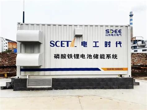 核心业务-中国西电集团有限公司