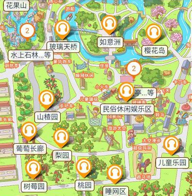 山东省聊城市姜堤乐园语音讲解、手绘地图、电子导览上线 - 小泥人